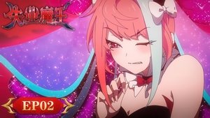 Episode 2