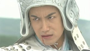 Episode 14