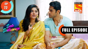 Gargi And Mannu Promised Each Other