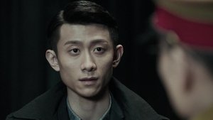 Episode 19