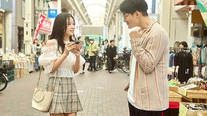 Episode 1: The Beginning of Madness