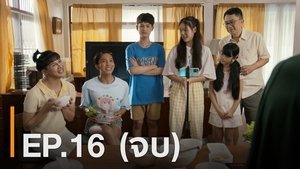 Episode 16