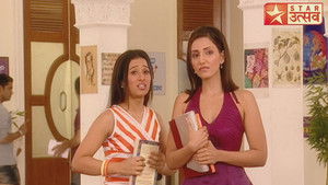 Dia Is Jealous of Gunjan