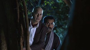 Brahmanand's Vicious Trap