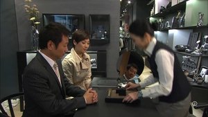 Episode 27