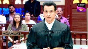 The Terrorist Part 1