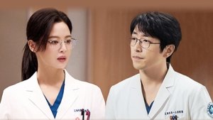 Episode 33