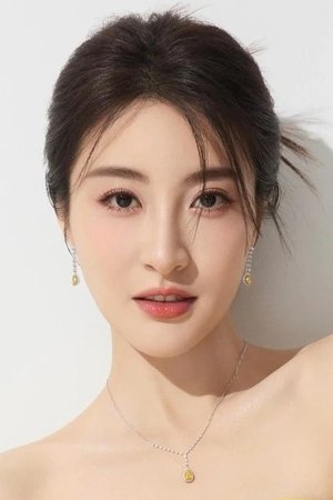 Rosina Lin