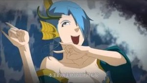 Episode 3