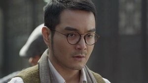 Episode 21