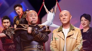 Episode 6