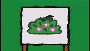 Rain / Nest / Plane / Parade