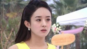 Episode 01