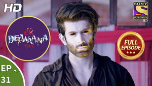 Death Comes Knocking