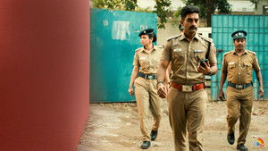 The Sound of nearing Suspicion