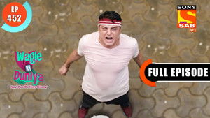 Adult Diaper Ka Kissa