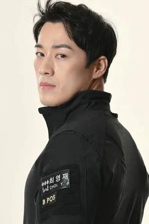 Choi Young-jae