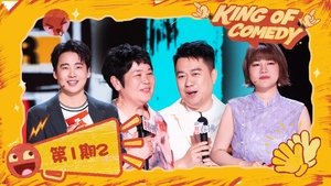 EP01-1 (Part 2)