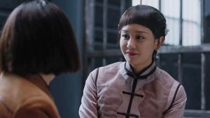 Episode 39