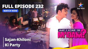 Sajan Karega Mauja-hi-mauja!