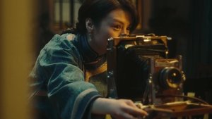 Episode 28
