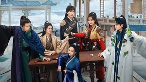 EP10-2