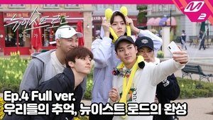Episode 4