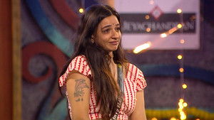 BB Tam Day 104: The Final Night in the House