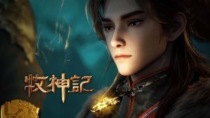 Episode 27