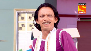 Bad Time For Mukundi