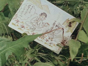 Father's Comic Postcard