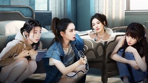 EP8-2
