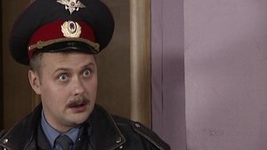 Episode 198