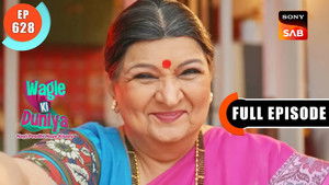 Infestation Of Termites