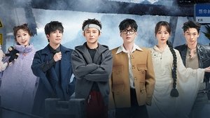 EP6-1