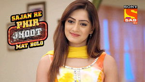 The Final Nail In The Coffin