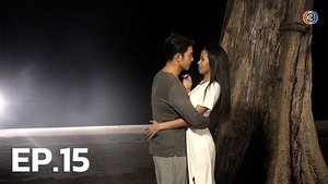 Episode 15