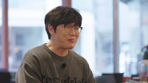 The Luxury Brand of Gopchang