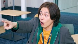 Episode 3