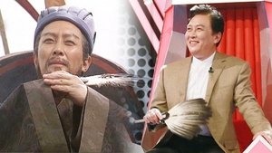 EP4：Tang Guoqiang sharply bombarded the entertainment circle