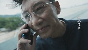 Episode 34