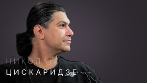 Episode 22