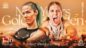 Marigold New Years Golden Garden 2025 ~ Day 6