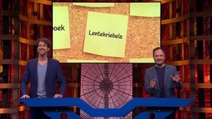 Episode 1