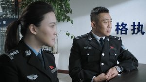 Episode 15