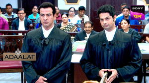 Kadghare Mein Judge