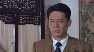 Episode 32