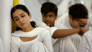 Tervi Mein Teekhi Baat