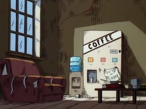 Teachers Lounge
