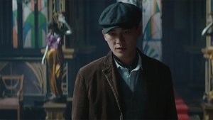 Episode 9